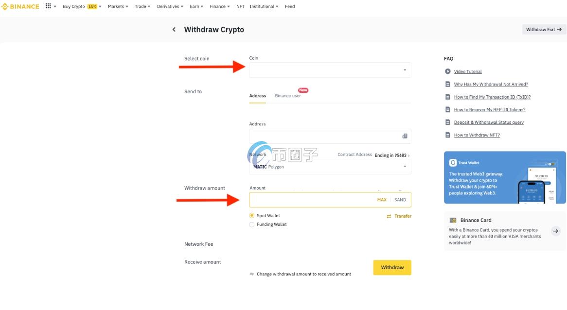 交易所的币如何提至冷钱包？小白必知提币指南
