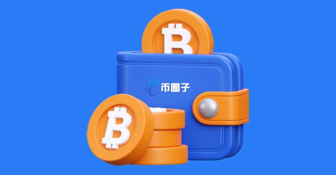 多签钱包和身份钱包一样吗?有啥区别? 多签钱包和身份钱包一样吗?有啥区别?