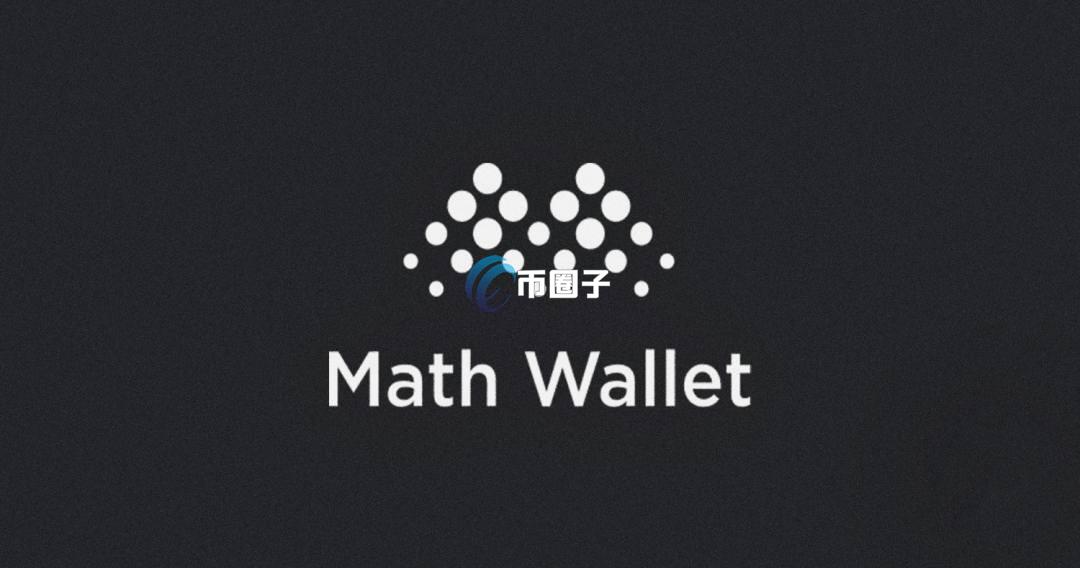 除了TP钱包还有哪个钱包好用？