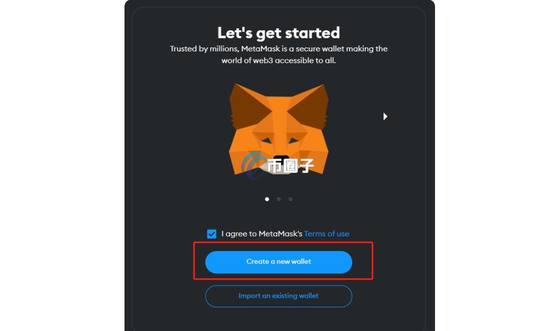 如何创建虚拟币钱包账号?创建虚拟币钱包账号攻略 如何创建虚拟币钱包账号?创建虚拟币钱包账号攻略