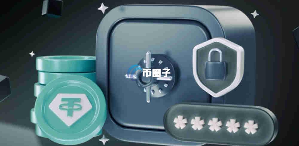 单网络钱包和身份钱包的区别是什么？区别在哪？