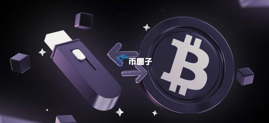 提币到钱包涨幅有影响吗？