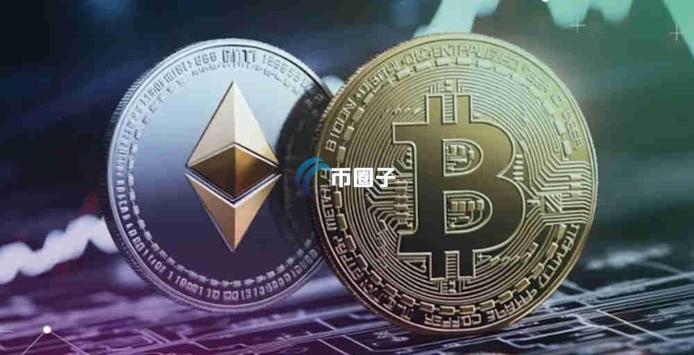 入门级讲解交易所的钱包地址有什么不同吗？