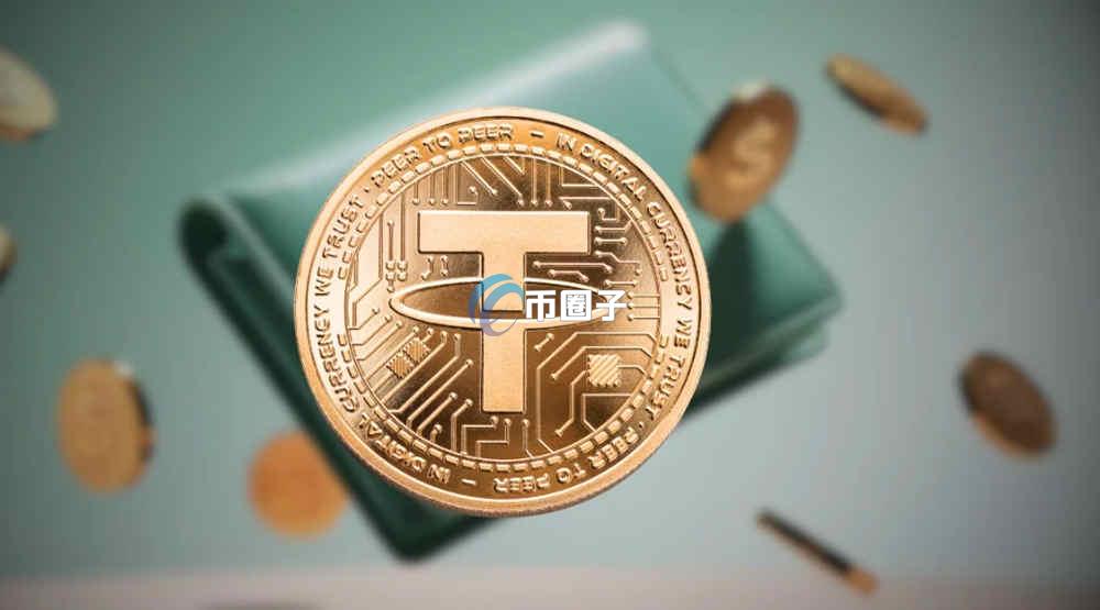 U钱包被多签怎么解决？U钱包被多签解决办法