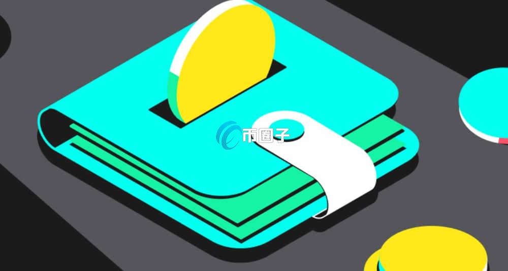 USDT提现到钱包用什么网络？