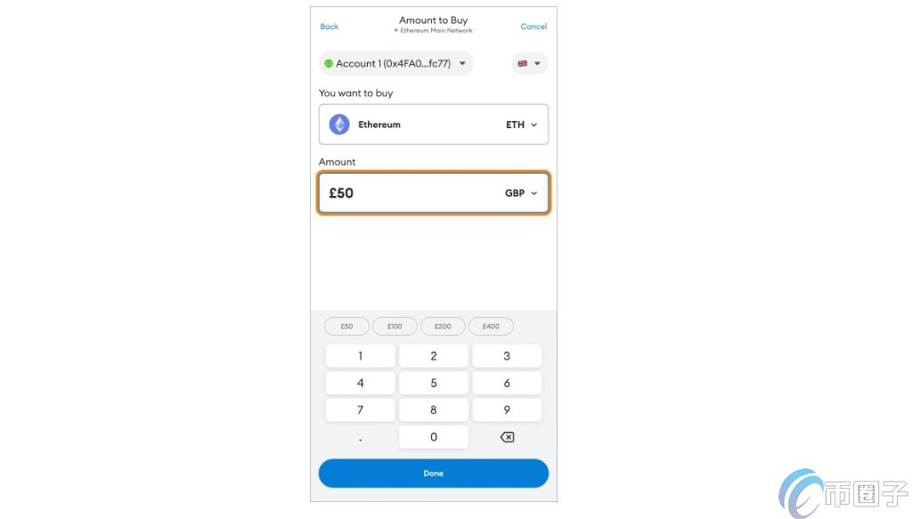 怎么在钱包买币？钱包买币教程