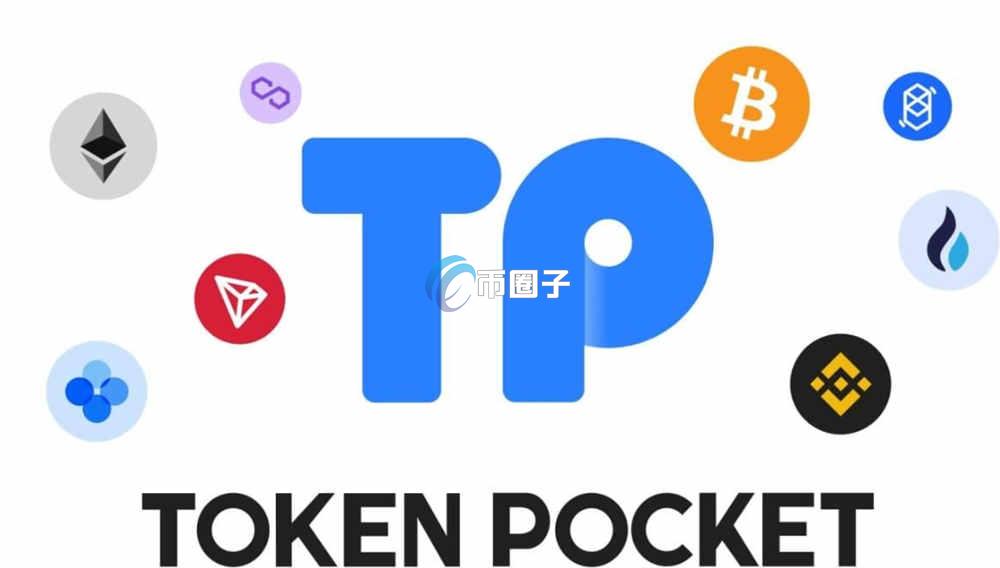 与比特币核心兼容的硬件钱包有哪些？