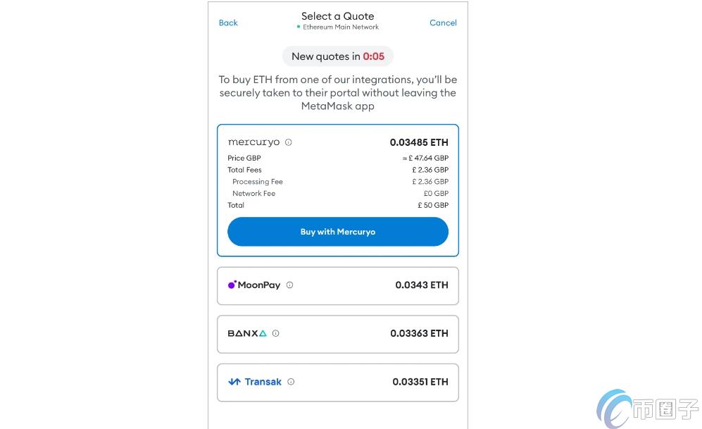 怎么在钱包买币？钱包买币教程