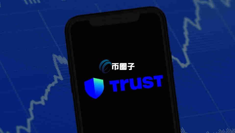 什么钱包最好用最安全?2026最好用最安全钱包一览-币圈子