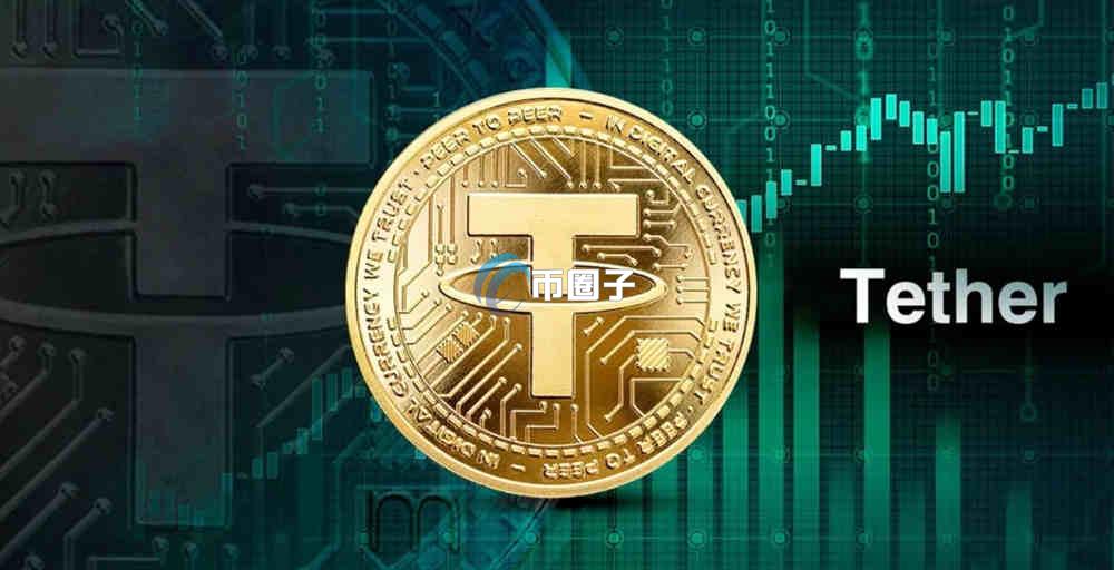 USDT钱包地址可以查到本人吗？