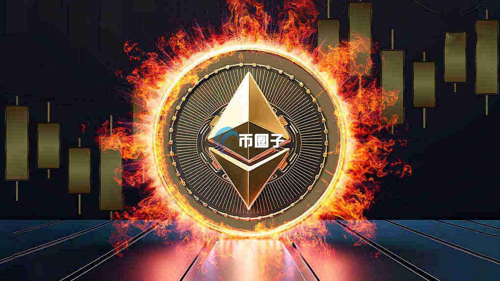 怎么把ETH钱包的钱取出来？