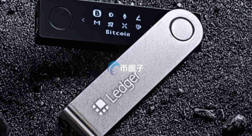 币圈有哪些钱包可以用？币圈钱包大盘点