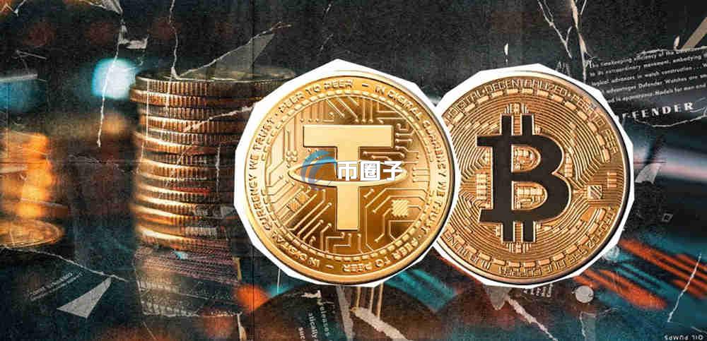 TP钱包怎么提现人民币？TP钱包提现人民币教程