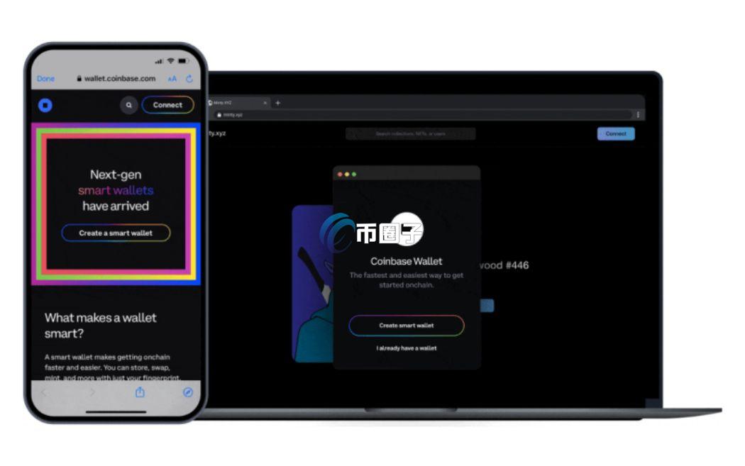 加密货币钱包有哪些类型？