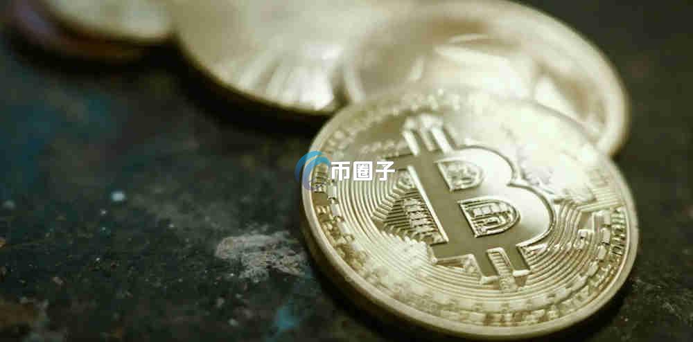 交易所钱包维护一般多长时间？