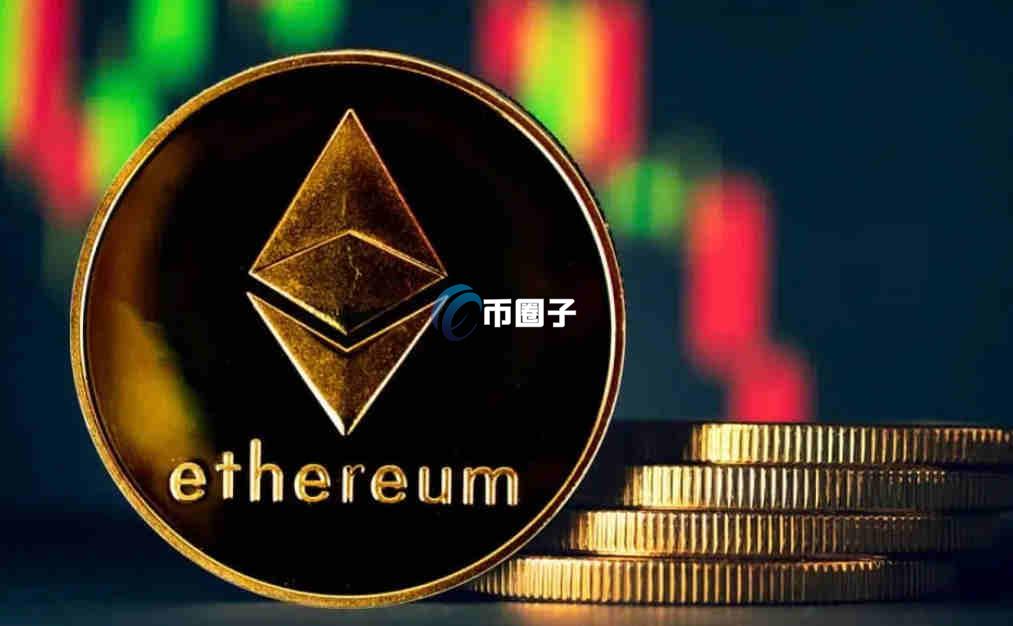 怎么把ETH钱包的钱取出来？