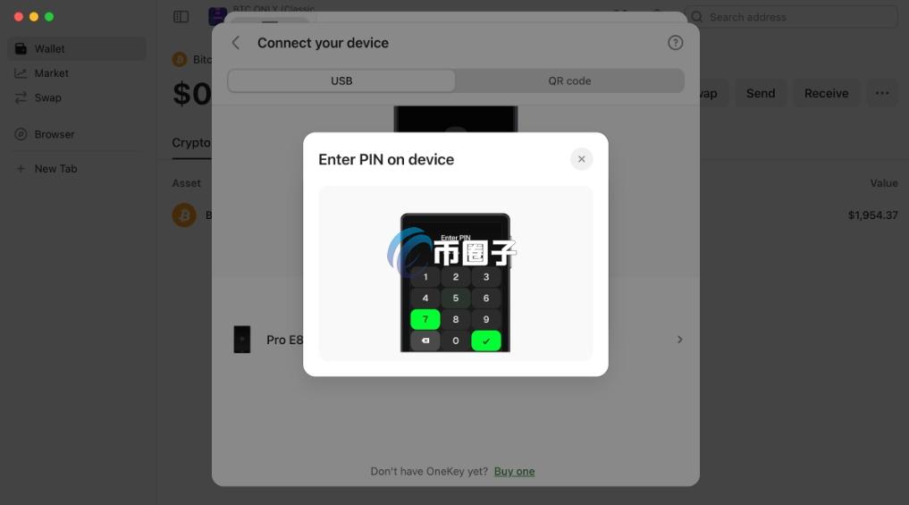 OneKey硬件钱包怎么用？OneKey硬件钱包新手轻松入门