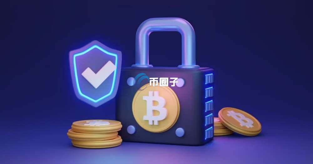 加密货币钱包有哪些类型？