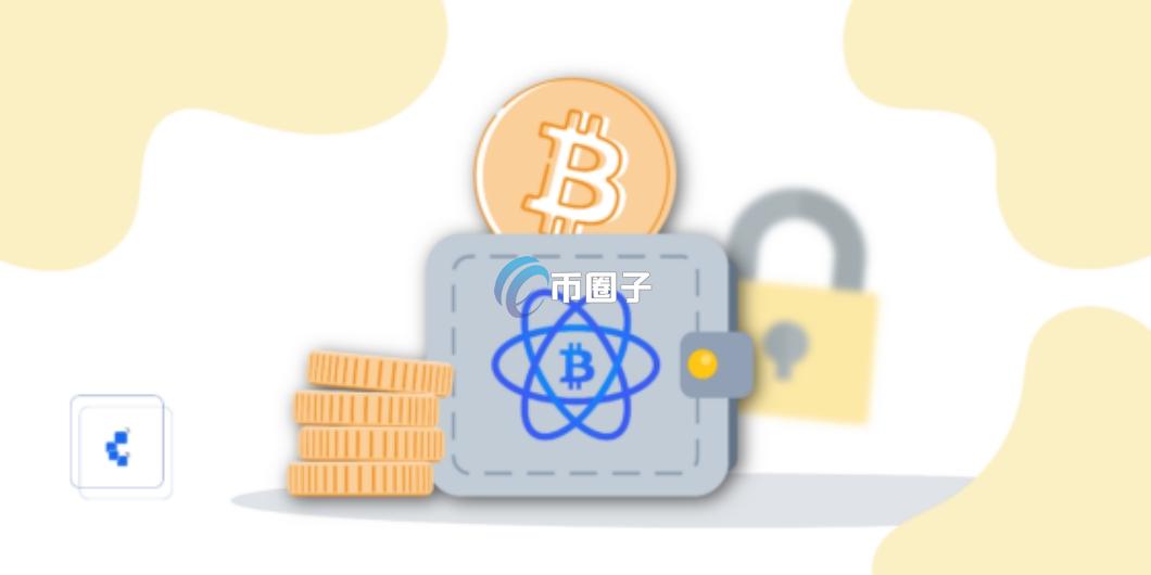 单链钱包有哪些?常见的单链钱包盘点 单链钱包有哪些?常见的单链钱包盘点