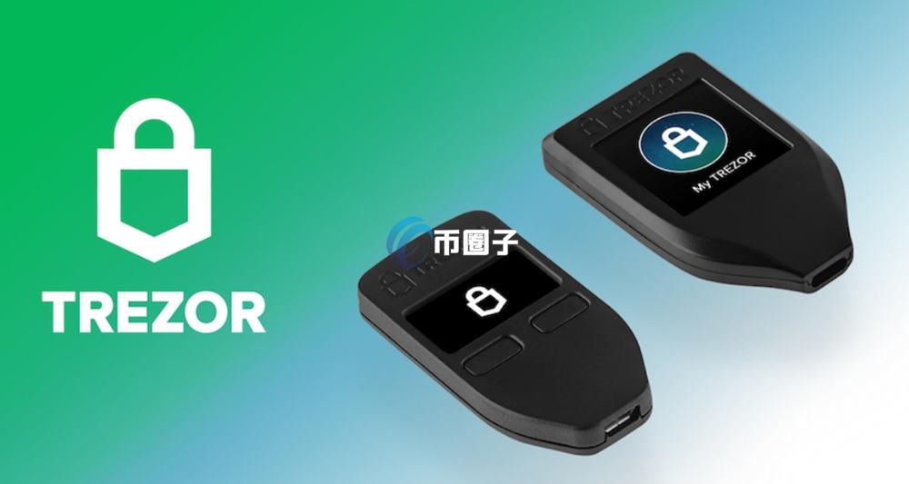 2026年最新区块链钱包排行榜TOP10详细介绍