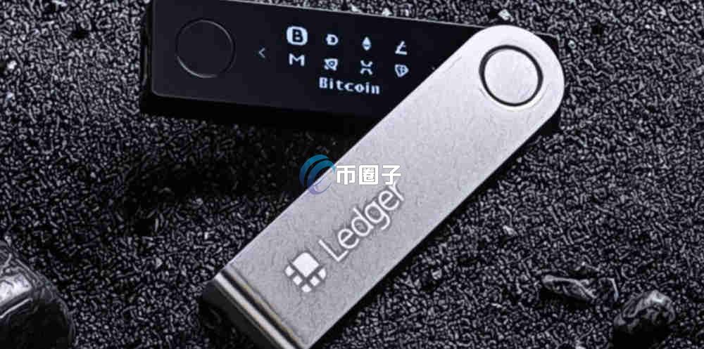 美国加密货币钱包有哪些？哪个钱包口碑最好？