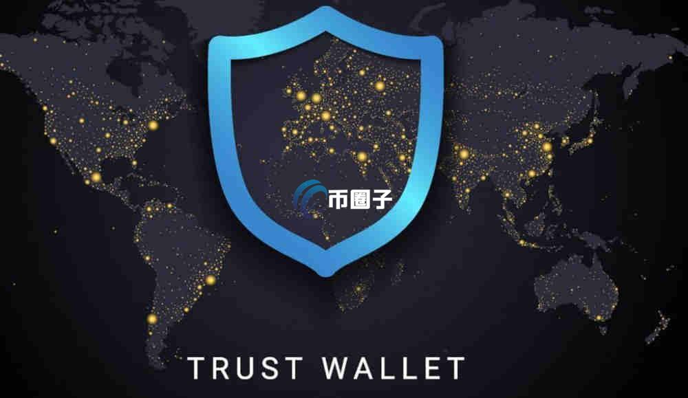 与比特币核心兼容的硬件钱包有哪些？