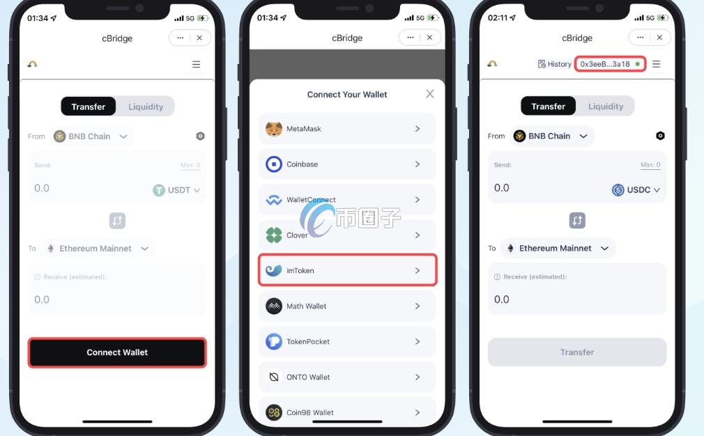 钱包不同链之间怎么转账?钱包不同链转账必看指南 钱包不同链之间怎么转账?钱包不同链转账必看指南