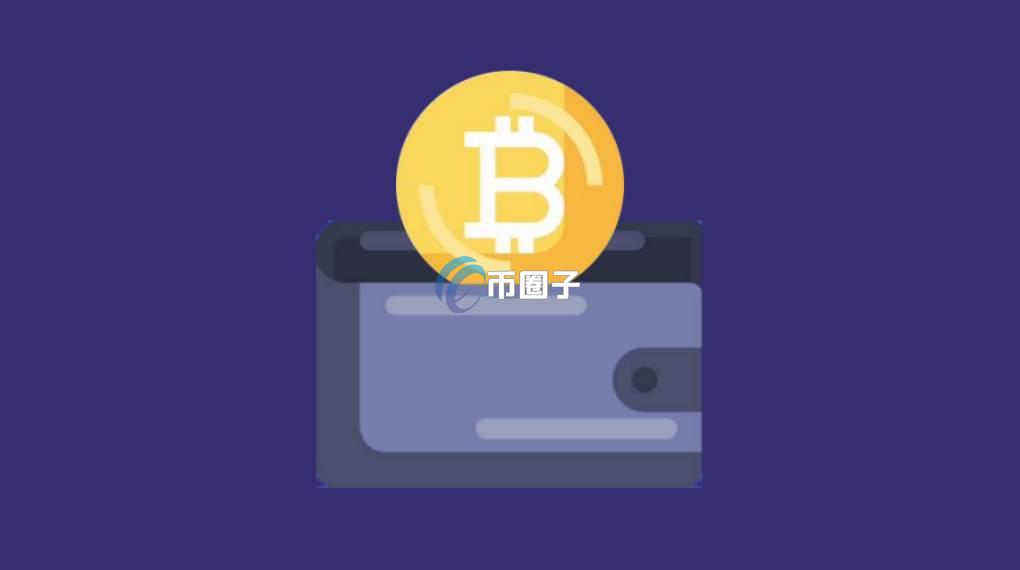 多重签名转账有风险吗?有哪些风险? 多重签名转账有风险吗?有哪些风险?