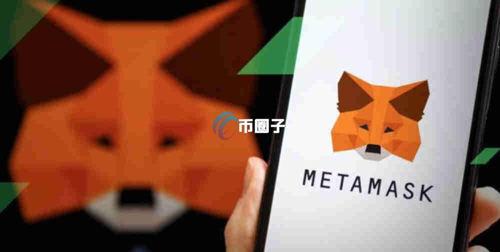 什么钱包最好用最安全?2026最好用最安全钱包一览-币圈子