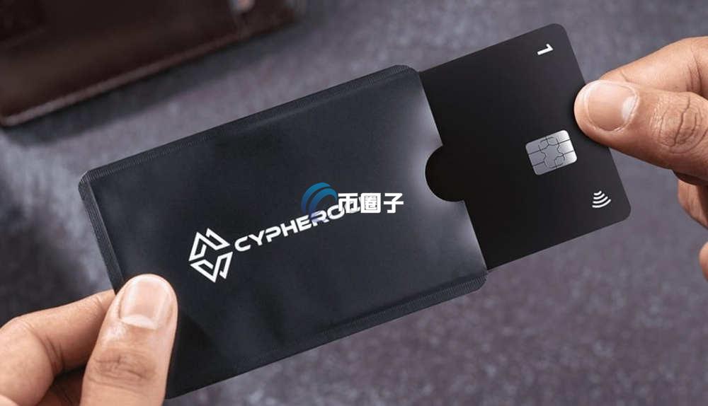 2026年最新区块链钱包排行榜TOP10详细介绍