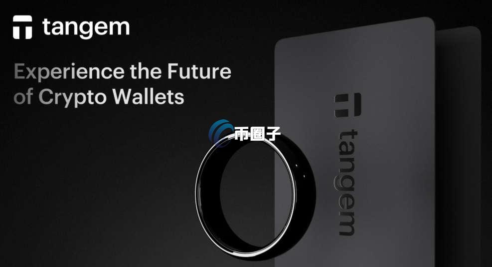 2026年最新区块链钱包排行榜TOP10详细介绍