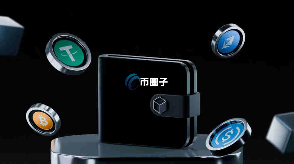 钱包密码和私钥的关系是什么？