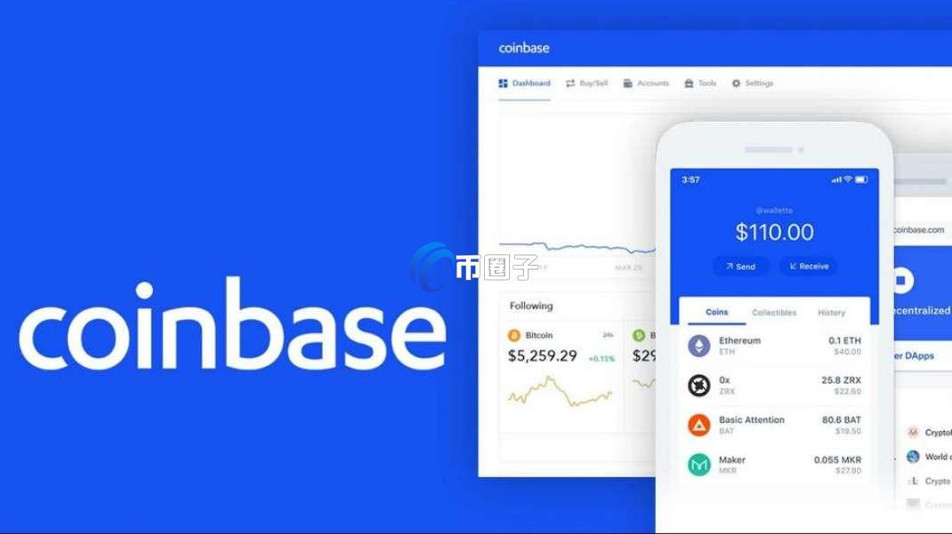 多重签名钱包APP有哪些？一份完整的名单
