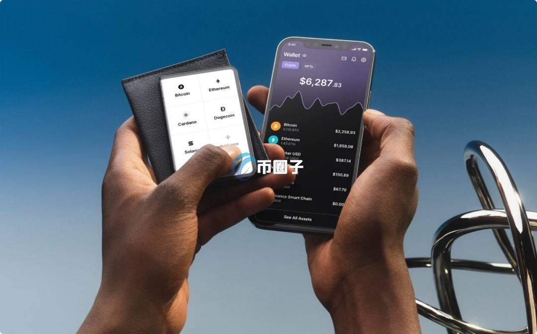 虚拟币钱包哪个好用?一文了解! 虚拟币钱包哪个好用?一文了解!