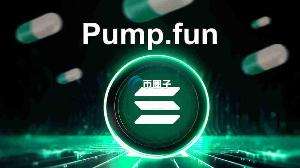 一键发币平台哪个好用一点？哪个更靠谱？