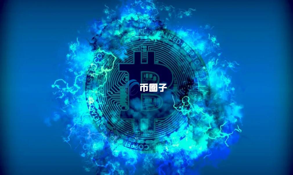 抵押借币的风险大吗？究竟有啥风险？