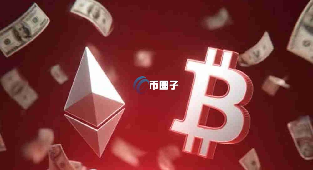 区块链协议有几种类型？区块链协议全面解说