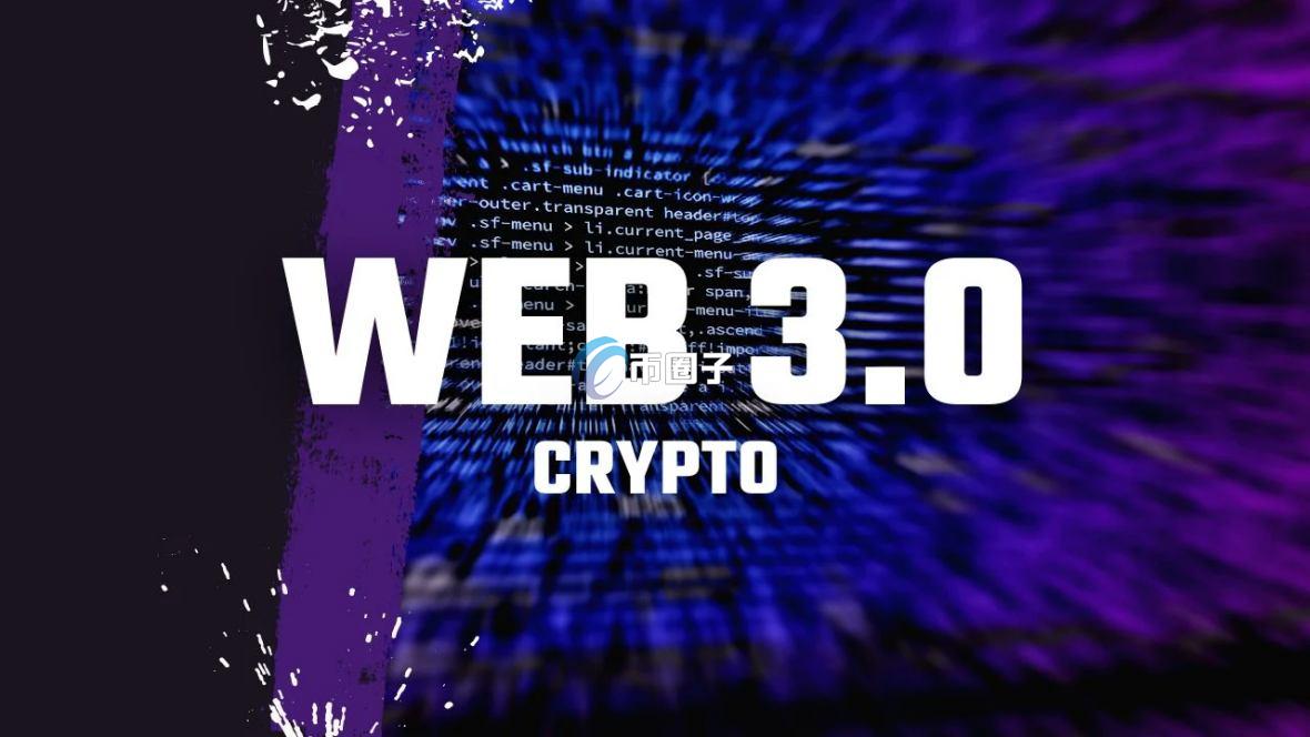 Web3手机和普通手机有什么区别？