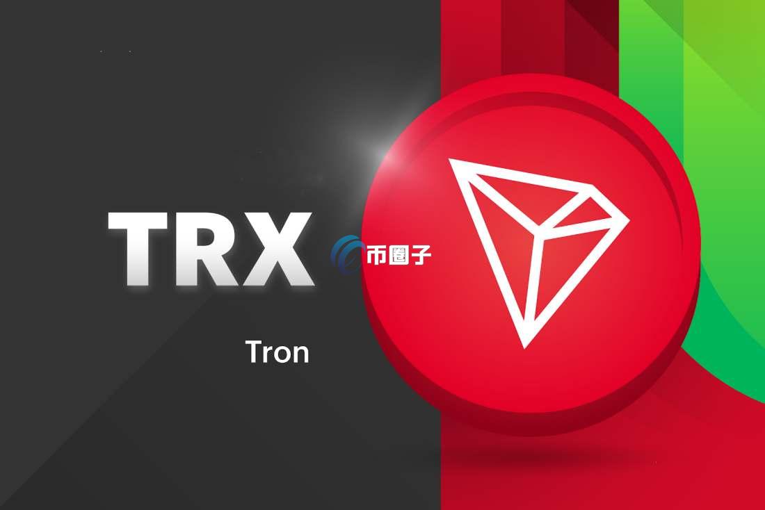 波场市值多少？TRX波场市值排名一览