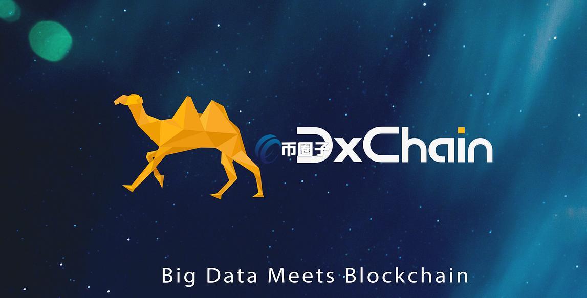 简单科普去中心化存储的应用实例