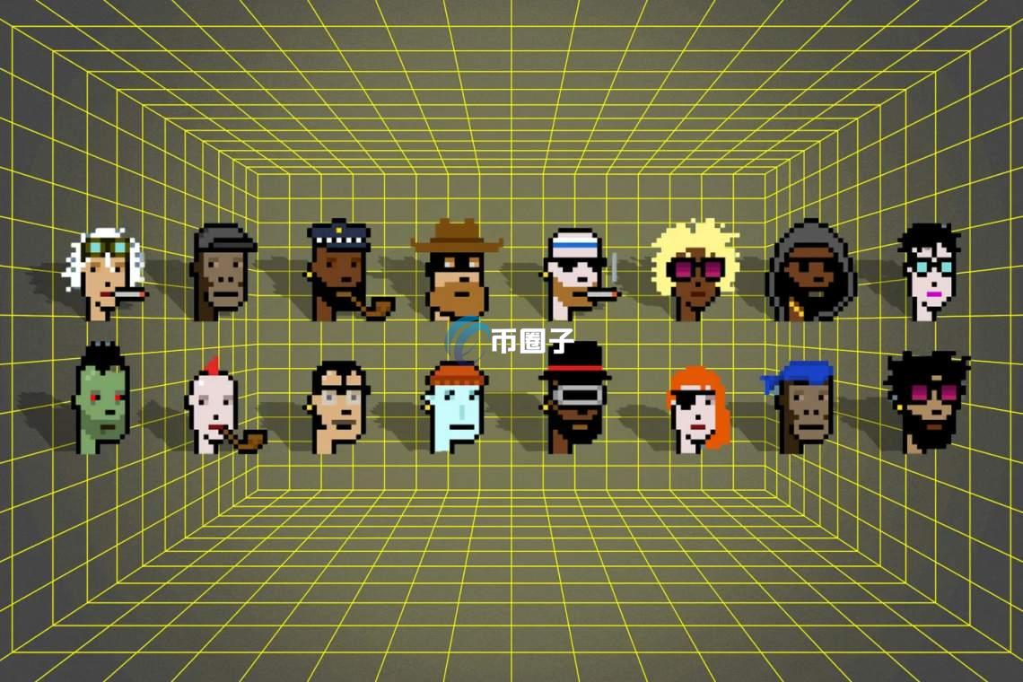 三分钟读懂CryptoPunks加密朋克