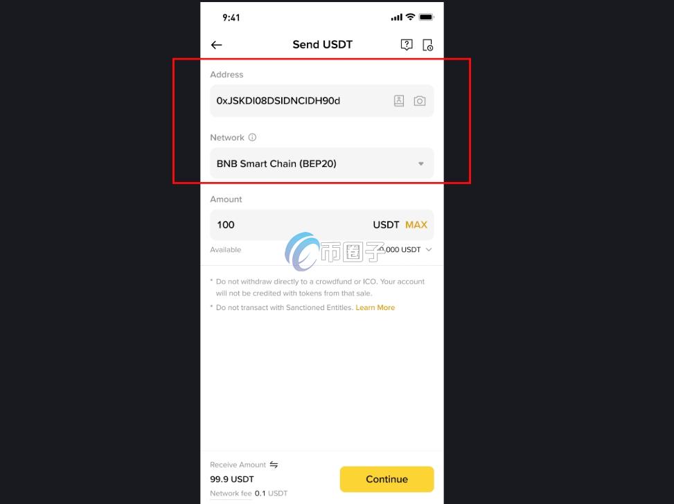 链上交易怎么操作？链上交易纯新手交易全流程解析
