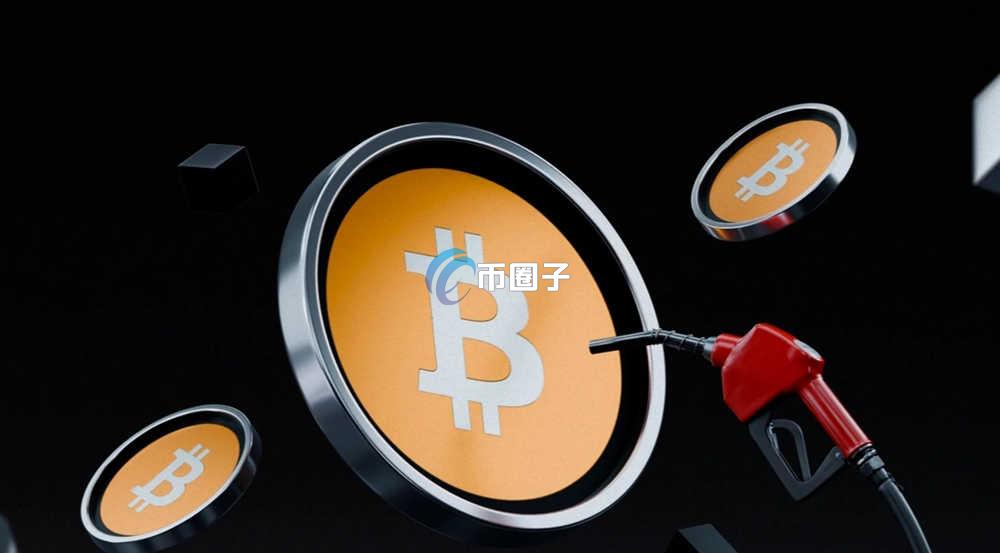 GAS费用一般多少？GAS费用什么时候最低？