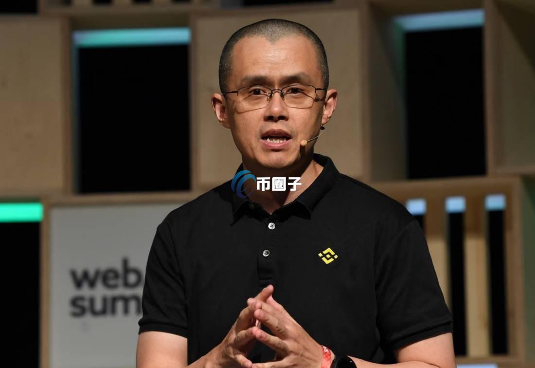 赵长鹏持有多少BNB？赵长鹏BNB数量一览