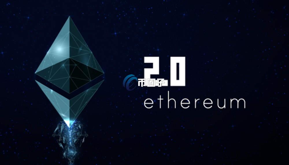 最通俗讲解信标链协调验证者节点是什么意思？