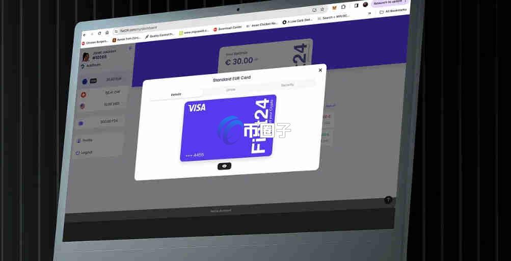Fiat24转账手续费多少钱？费用高吗？