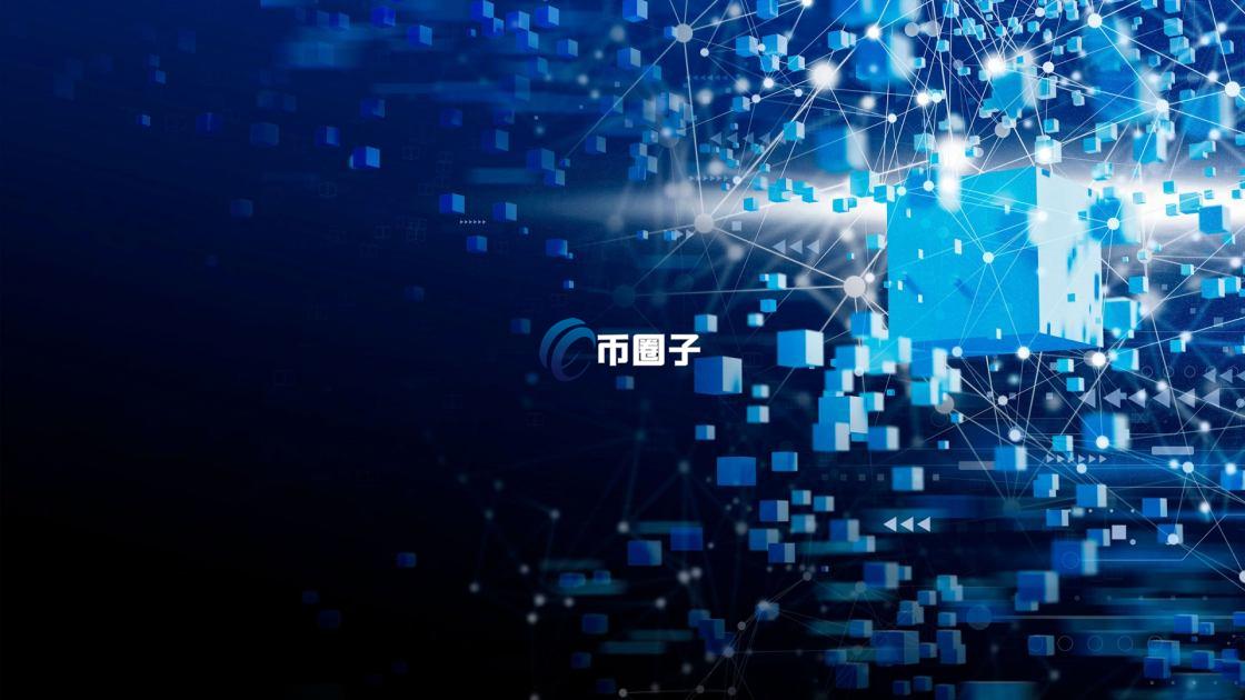 区块链的利润从哪来的?区块链的利润来源分析 区块链的利润从哪来的?区块链的利润来源分析