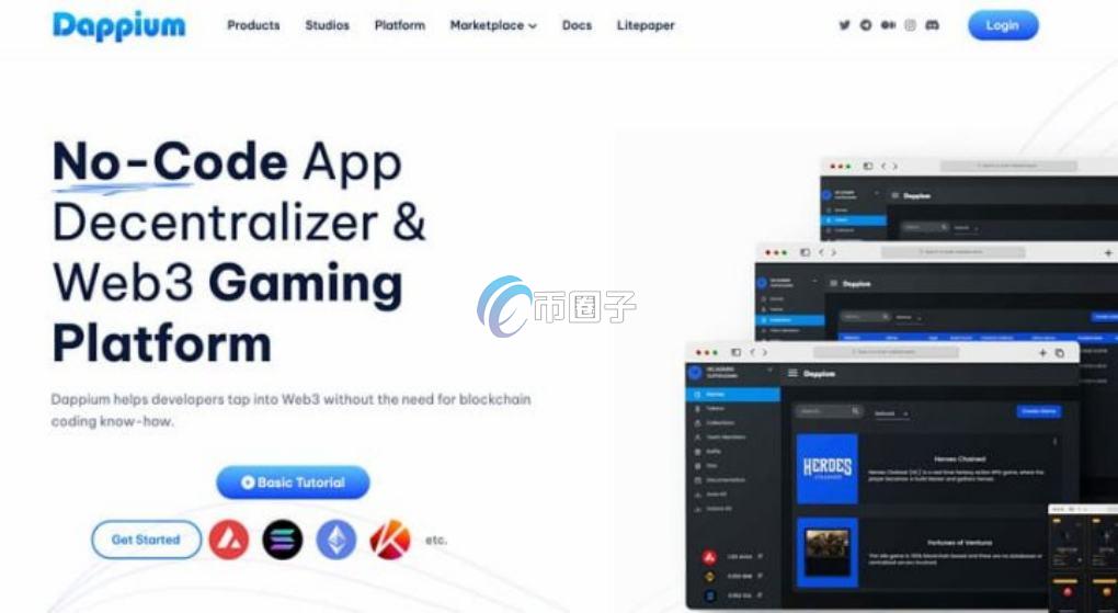 Sui基金会首批资助的区块链项目有哪些？
