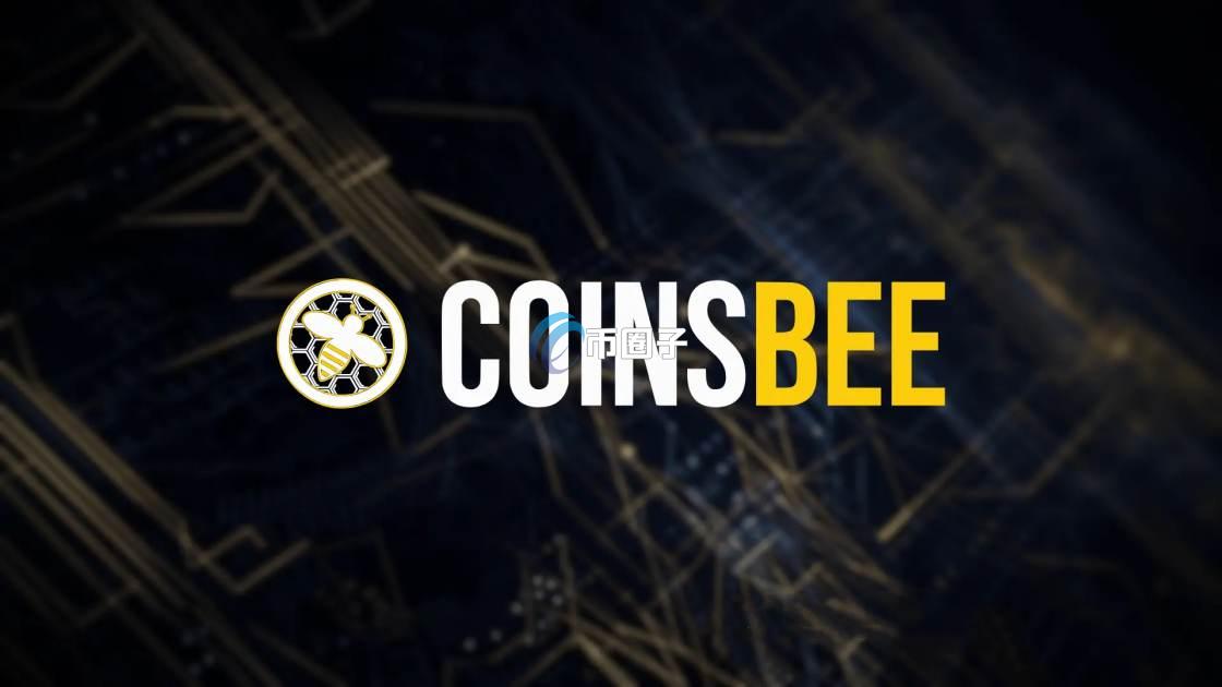 Coinsbee是哪个国家的？是正规网站吗？