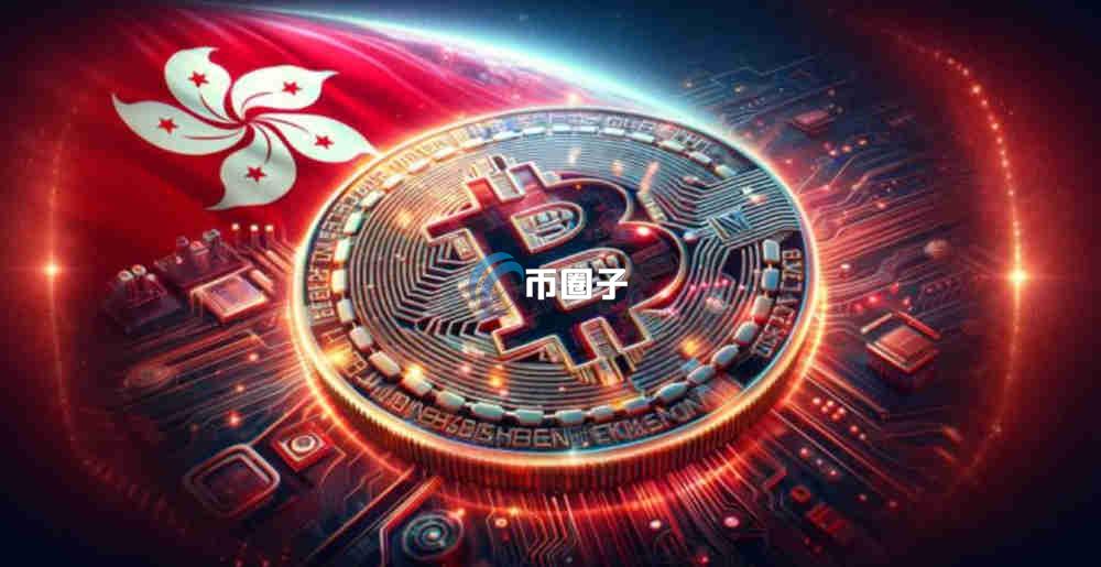 港股加密货币概念股有哪些公司？这里有份名单合集